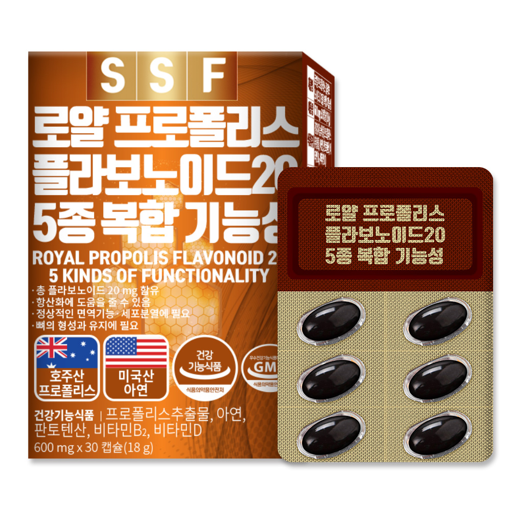 순수식품 <b>로얄 프로폴리스</b> 플라보노이드 17 5종 복합 기능성 600mg x 30캡슐, 1개