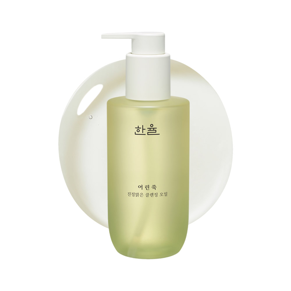 한율 어린쑥 진정맑은 클렌징 오일 200ml, 1개