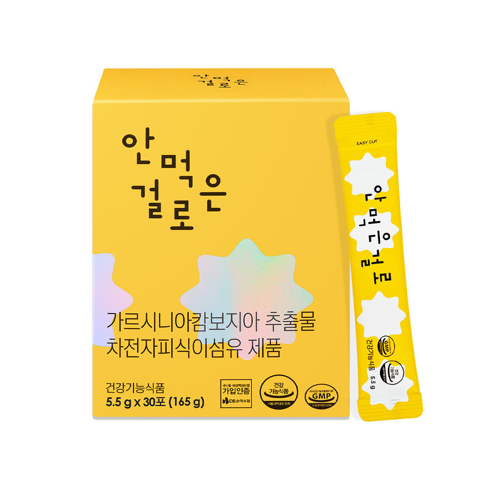 안먹은걸로 5.5g x 30포, 1개