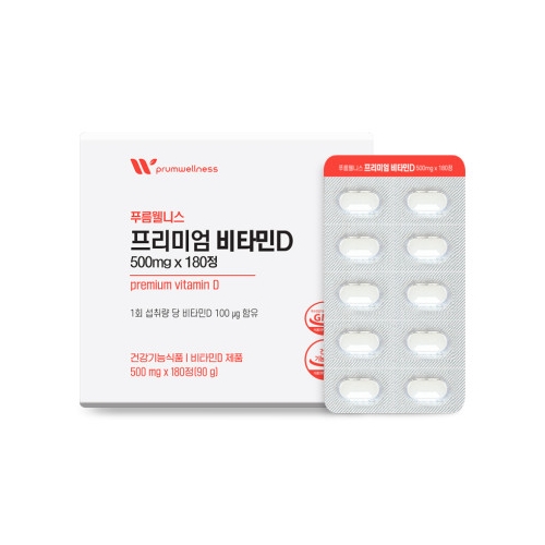 푸름웰니스 프리미엄 비타민D 500mg x 180정, 1개