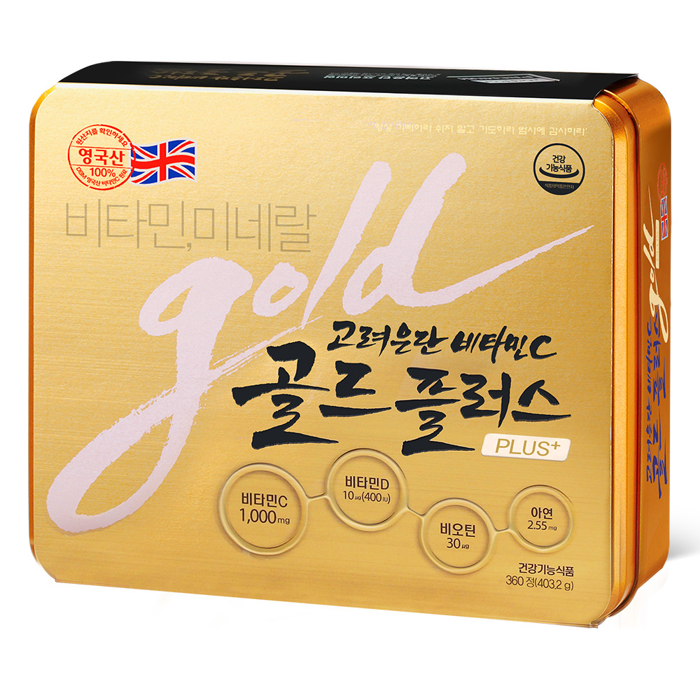<b>고려은단</b> 비타민C 골드 플러스 1120mg x 360정, 1개
