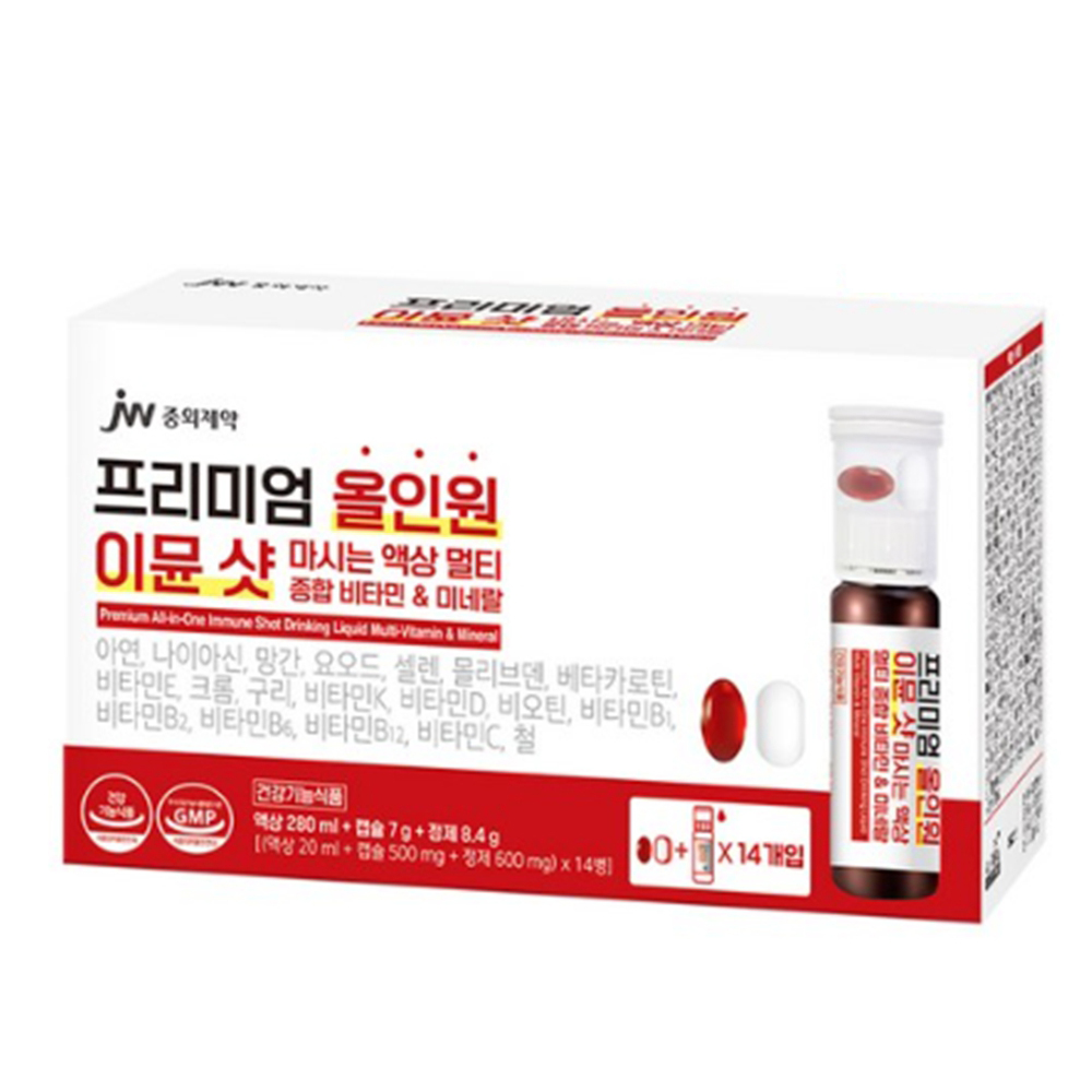 <b>JW중외제약</b> 프리미엄 올인원 이뮨 샷 (액상 20ml + 캡슐 500mg + 정제 600mg) x 14개입, 1개