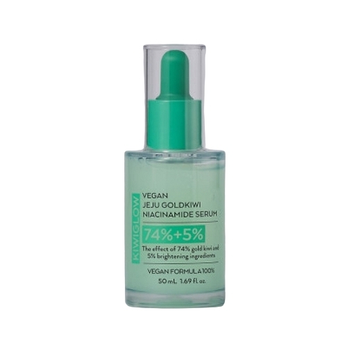 골드키위세럼(미백기능성화장품)