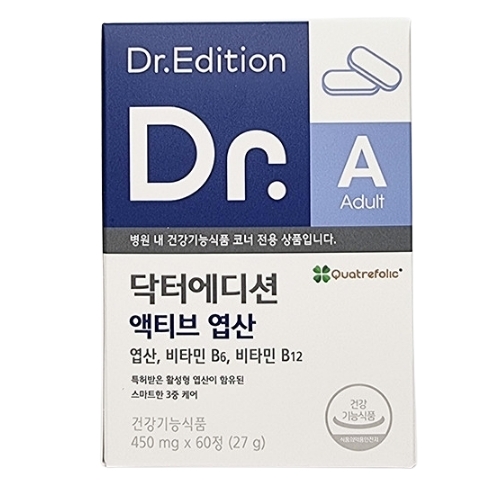 <b>닥터</b>에디션 액티브 <b>엽산</b> 450mg x 60정, 1개