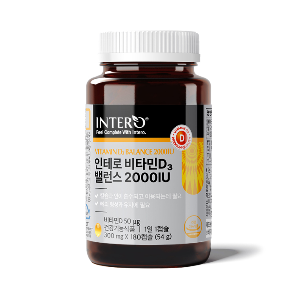 인테로 비타민D3 밸런스 2000IU 300mg x 180캡슐, 1개