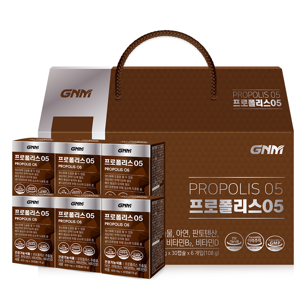 <b>GNM</b>자연의품격 <b>프로폴리스</b>05 600mg x 180캡슐 선물세트, 6개