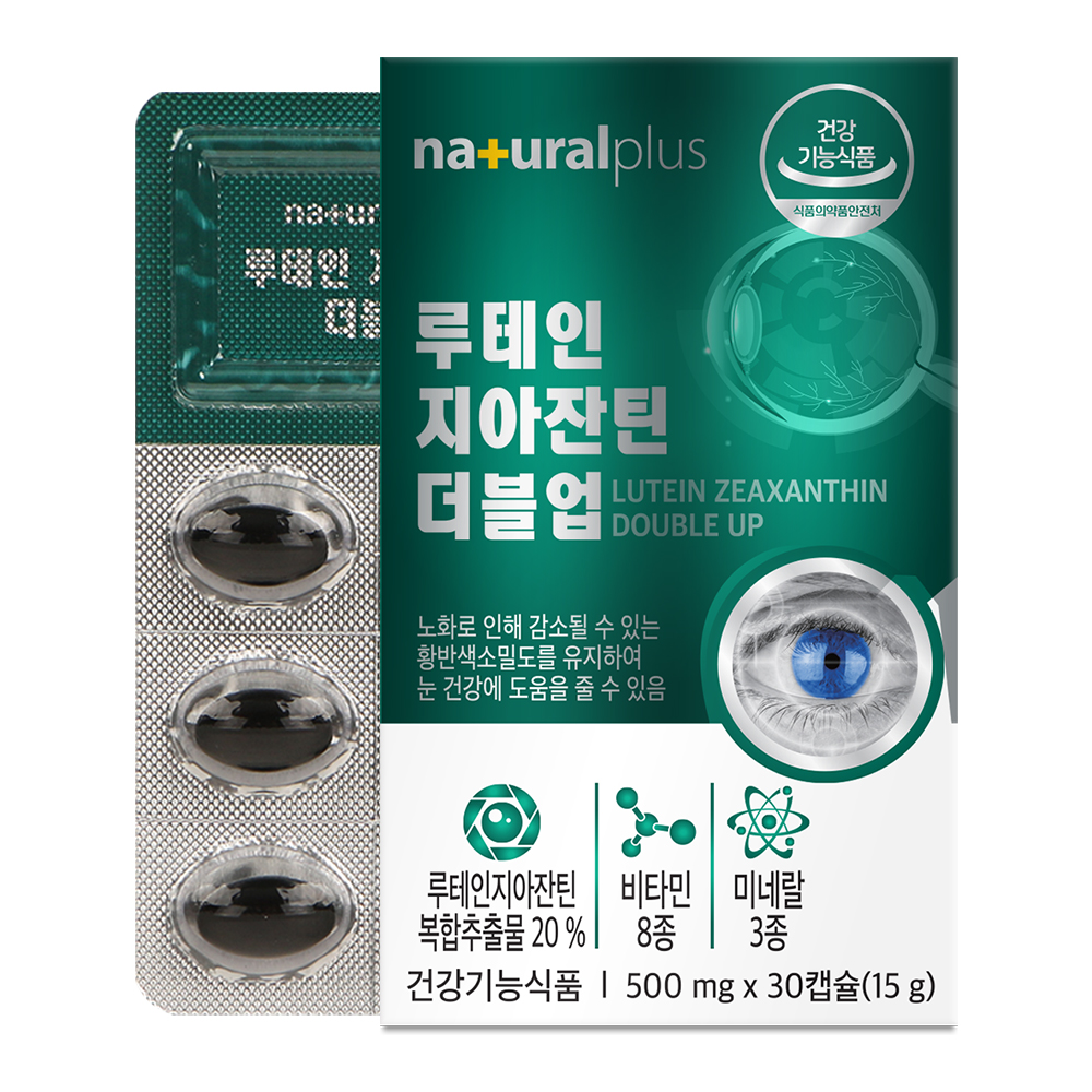 <b>내츄럴플러스</b> 루테인 지아잔틴 더블업 500mg x 30캡슐, 6개