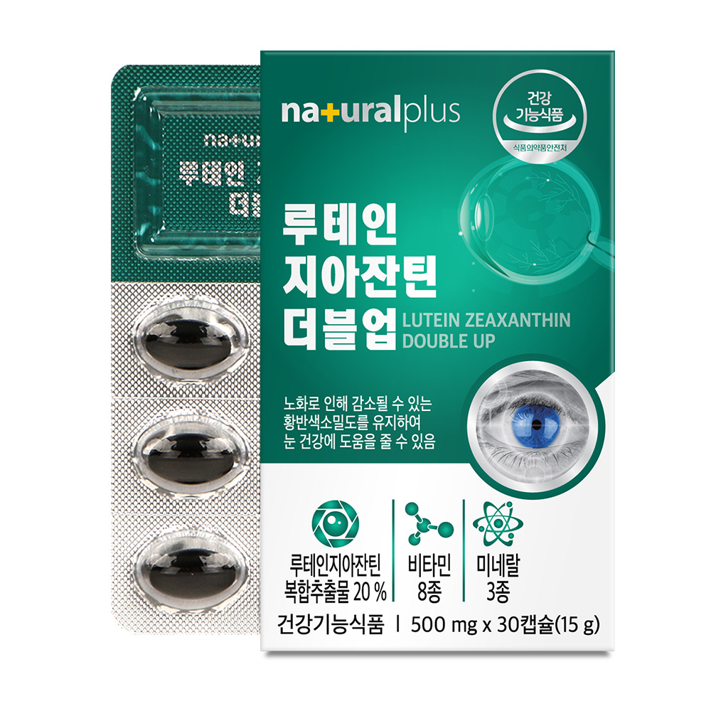 내츄럴플러스 루테인 지아잔틴 더블업 500mg x 30캡슐, 6개
