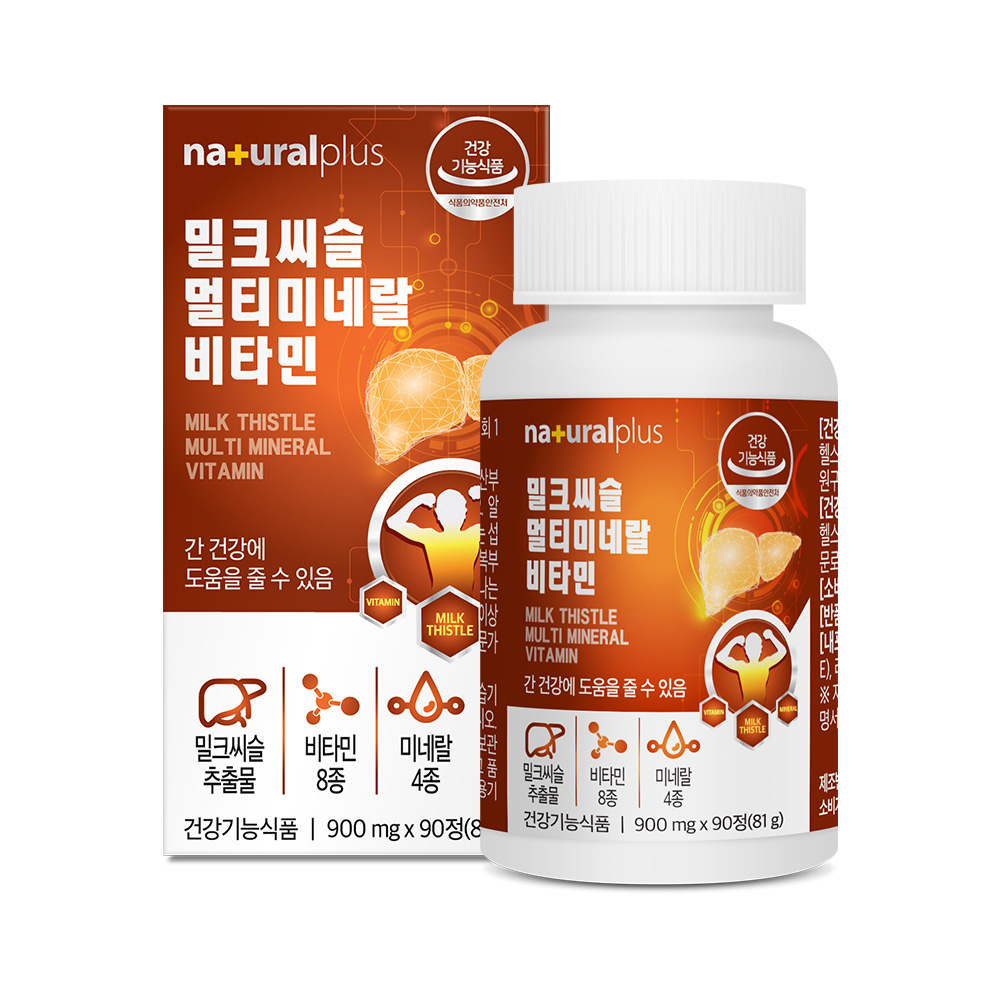 내츄럴<b>플러스</b> <b>밀크씨슬</b> 멀티미네랄 비타민 900mg x 90정, 2개