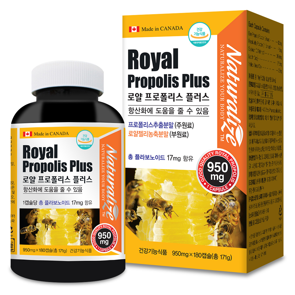 네추럴라이즈 <b>로얄 프로폴리스</b> 플러스 950mg x 180캡슐, 1개