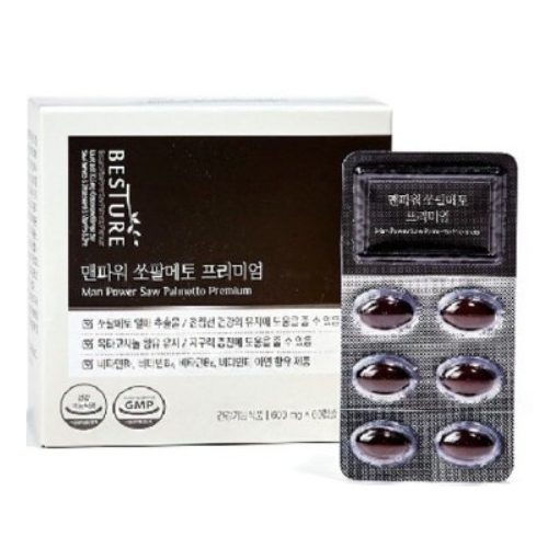 맨파워 쏘팔메토