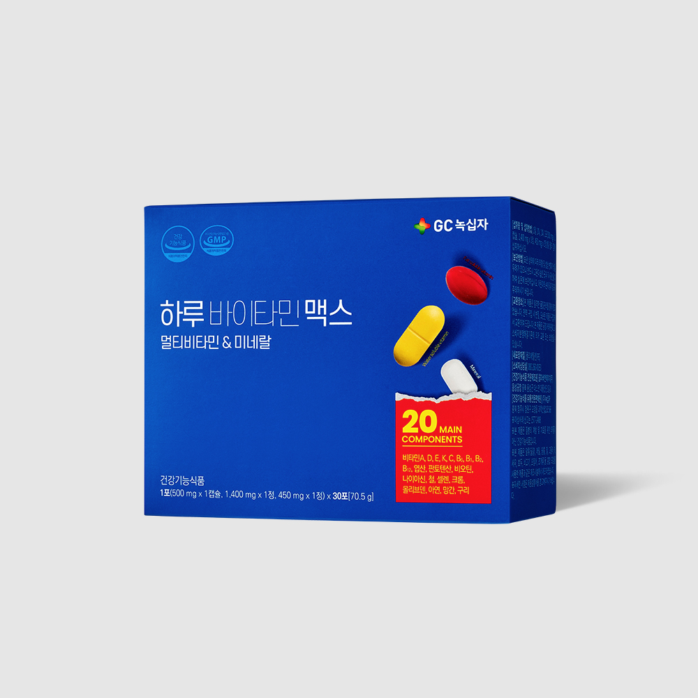 아이비타민D 액상