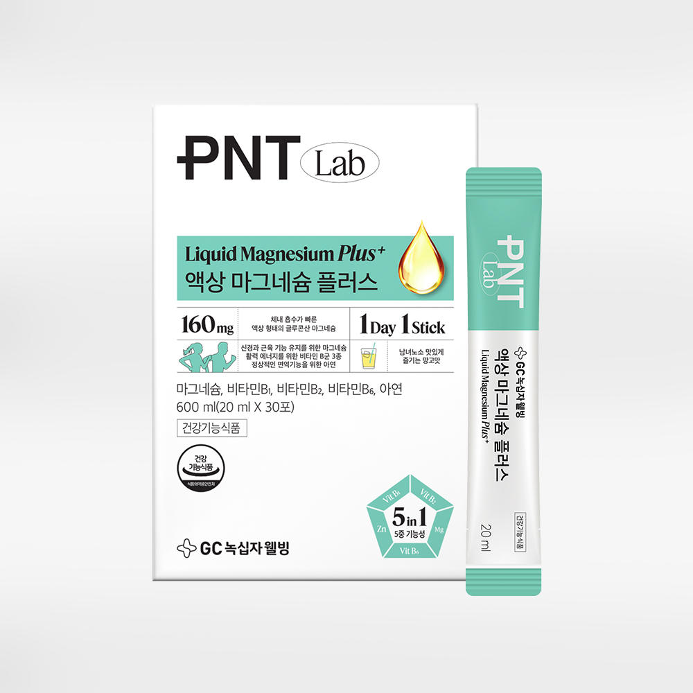 녹십자웰빙 액상 <b>마그네슘 20</b>ml x 30포, 1개