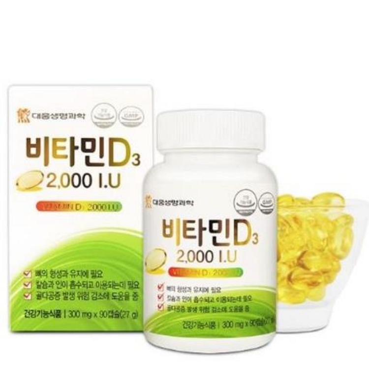 대웅생명과학 비타민D3 2000IU 300mg x 90캡슐, 1개
