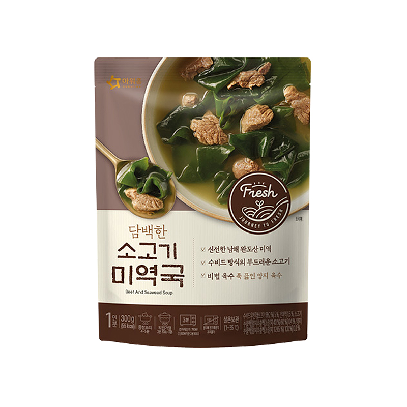 아워홈 소고기 미역국