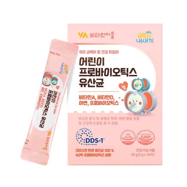 비타민마을 어린이 프로바이오틱스 유산균 2g x 30포, 2개