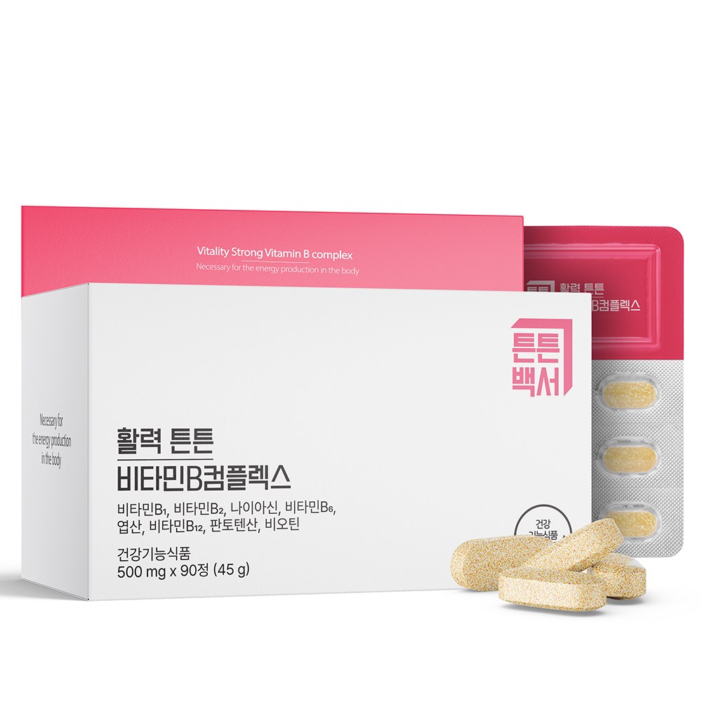 튼튼백서 활력 튼튼 <b>비타민</b>B 컴플렉스 500mg x 90정, 1개