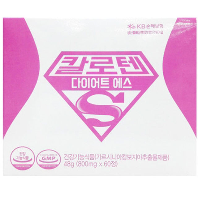 <b>칼로텐</b> 다이어트 에스 800mg x 60정, 1개