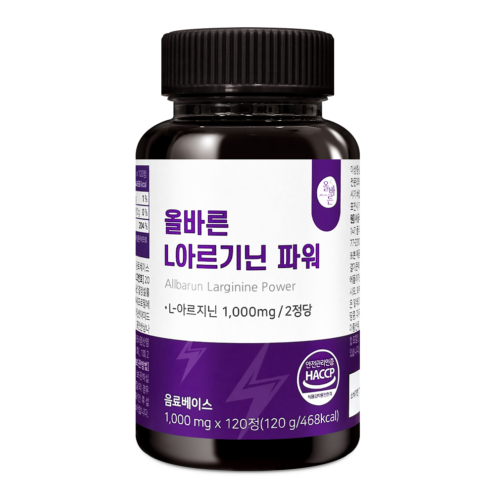 ALLBARUN L<b>아르기닌</b> 파워 <b>1000mg</b> x 120정, 1개