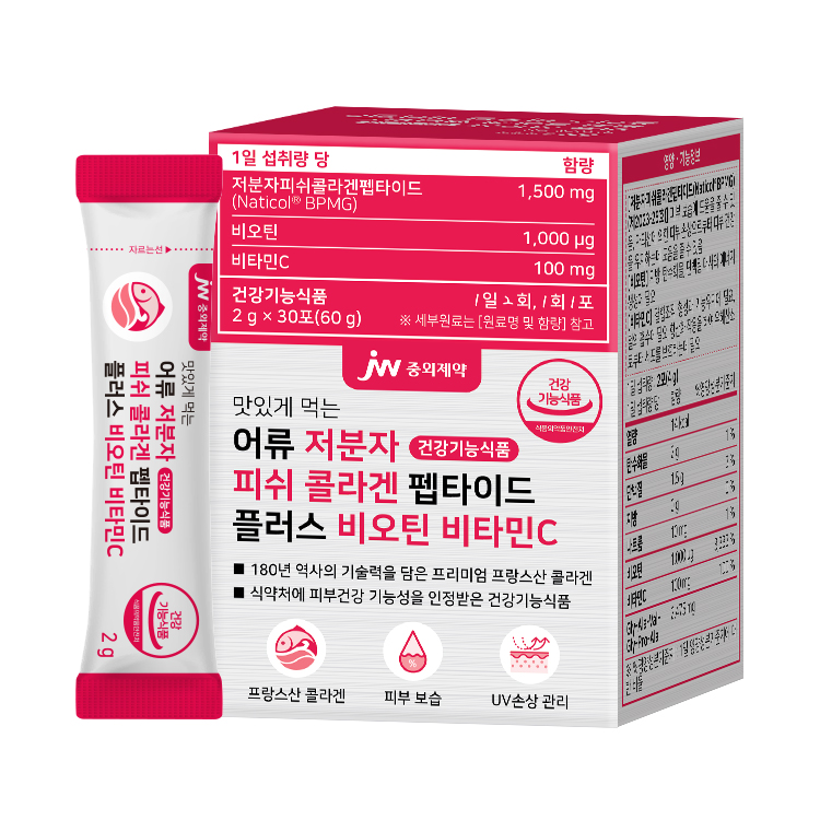 JW중외제약 맛있게 먹는 어류 어린 <b>피쉬 콜라겐</b> 펩타이드 플러스 비타민C 2g x 30포, 1개