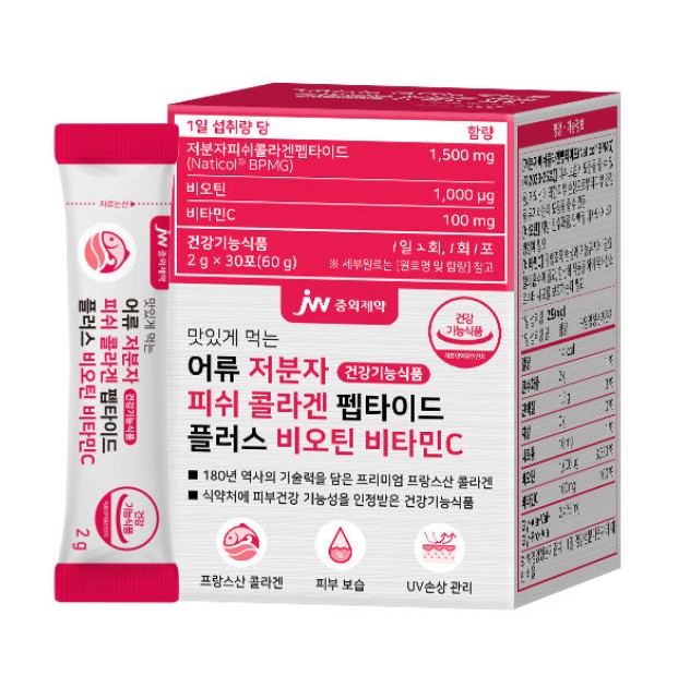 <b>JW중외제약</b> 맛있게 먹는 어류 어린 피쉬 콜라겐 펩타이드 플러스 비타민C 2g x 30포, 4개