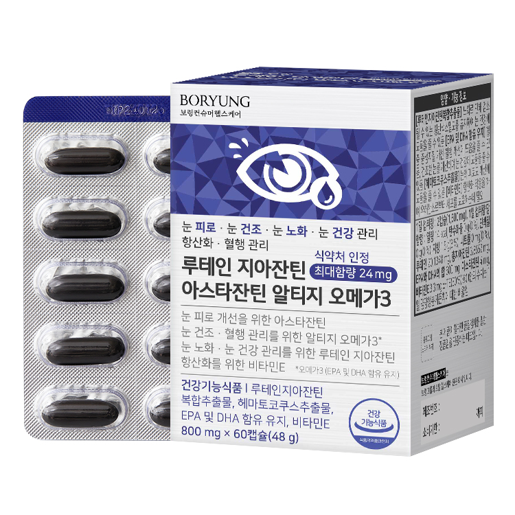 보령 루테인 지아잔틴 <b>아스타잔틴</b> 알티지 오메가3 800mg x 60캡슐, 1개
