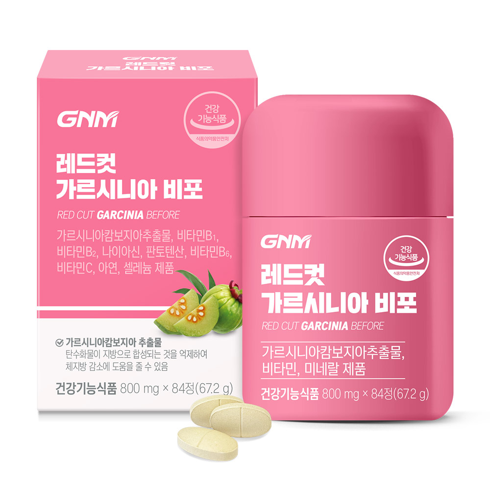 <b>GNM</b>자연의품격 레드컷 가르시니아 비포 800mg x 84정, 1개
