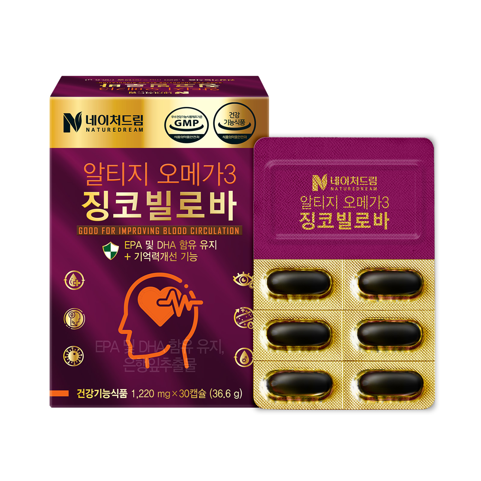 <b>네이처드림</b> 알티지 <b>오메가3</b> 징코빌로바 1220mg x 30캡슐, 5개