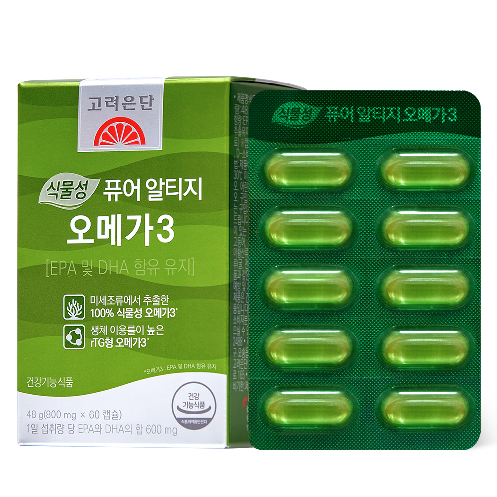 고려은단 식물성 퓨어 알티지 <b>오메가</b>3 800mg x 60캡슐, 5개