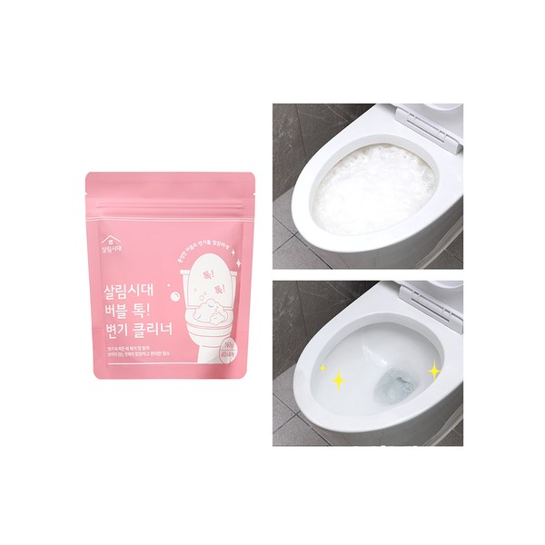 버블 톡