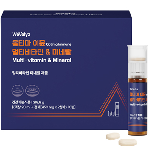 위블리즈 <b>옵티마</b> 이뮨 멀티비타민 앤 미네랄 (액상 20ml + 정제 450mg x 2정) x 10개입, 1개