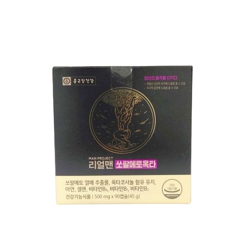종근당건강 리얼맨 쏘팔메토옥타 500mg x 90캡슐, 2개