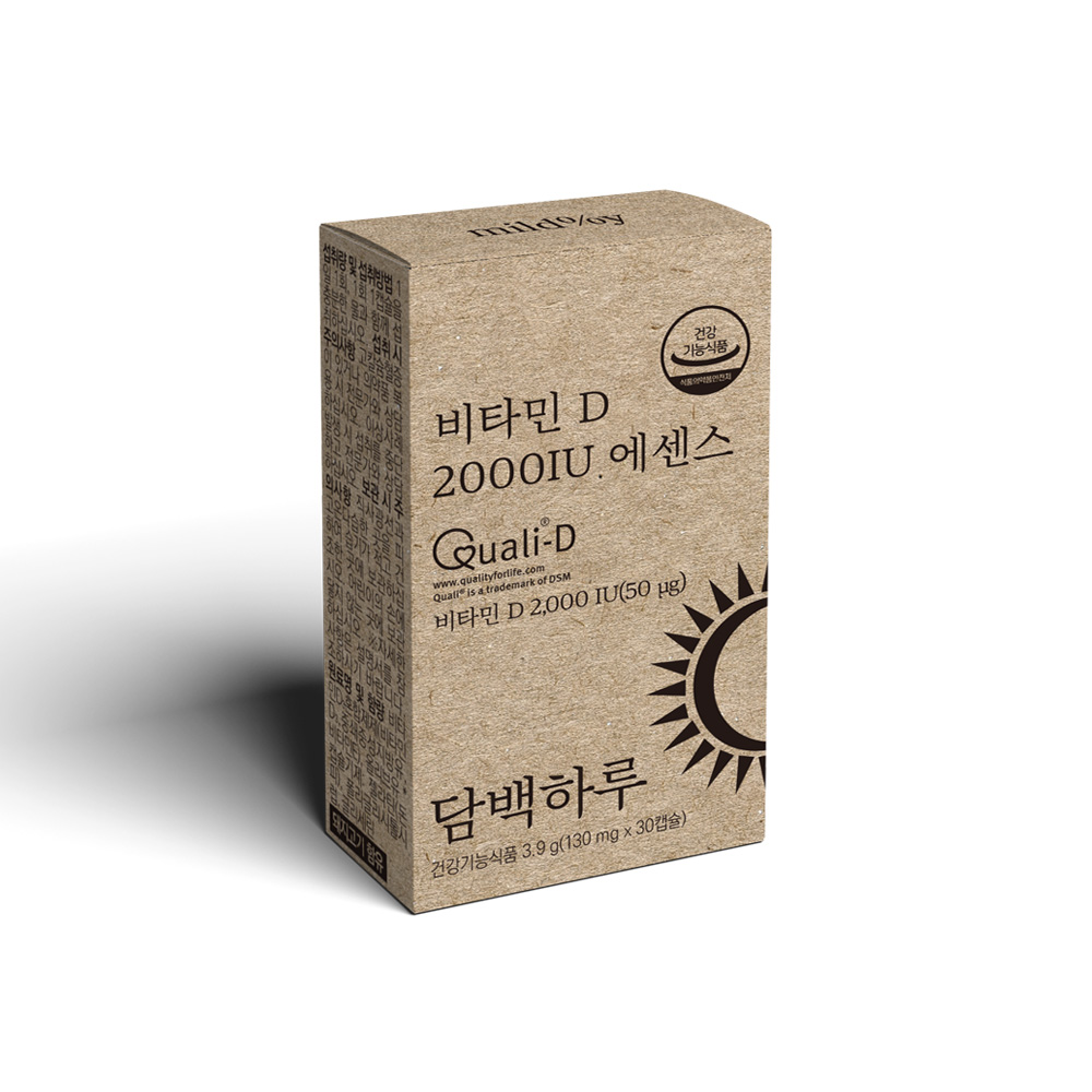 담백하루 비타민D 2000IU 에센스 130mg x 30캡슐, 4개