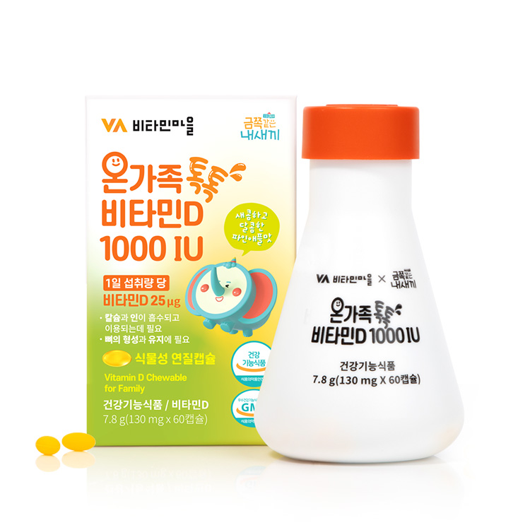 비타민마을 온가족 톡톡 비타민D 1000IU 130mg x 60캡슐, 3개