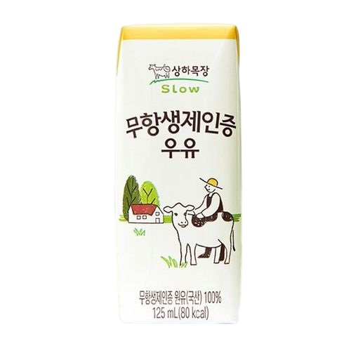 상하목장 무항생제 인증 우유 제품 이미지