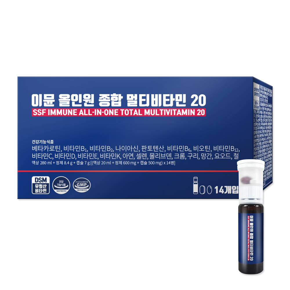 순수식품 이뮨 올인원 종합 멀티비타민 20 (액상 20ml + 캡슐 500mg + 정제 600mg) x 14개입, 2개