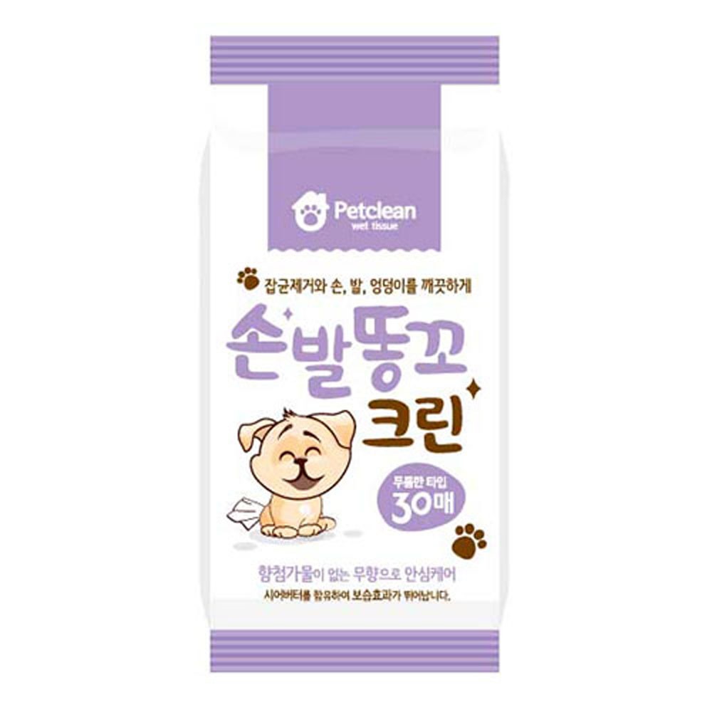 펫크린 손 발 똥꼬 크린 30매, 1팩