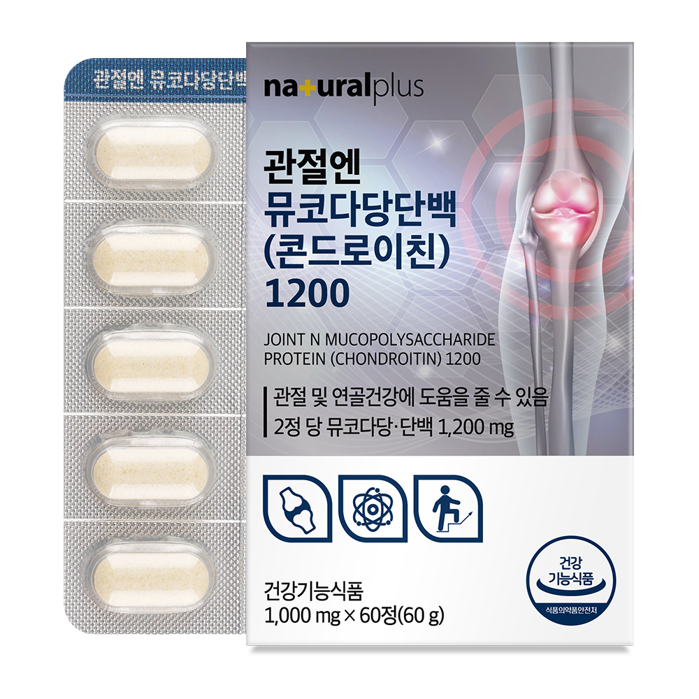 내츄럴플러스 관절엔 뮤코다당단백 콘드로이친 1200 1000mg x 60정, 6개