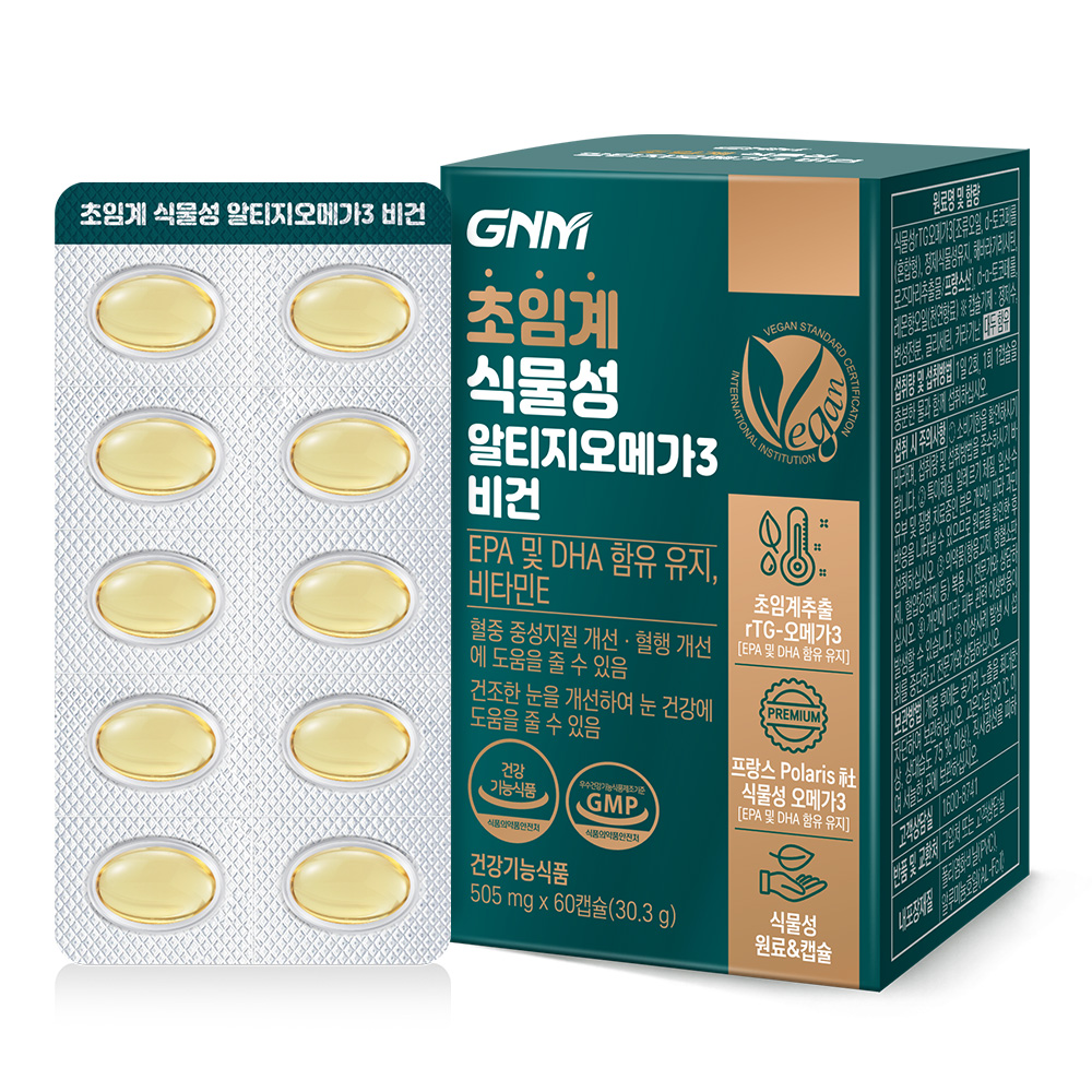 <b>GNM</b>자연의품격 초임계 식물성 알티지<b>오메가3</b> 비건 505mg x 60캡슐, 4개