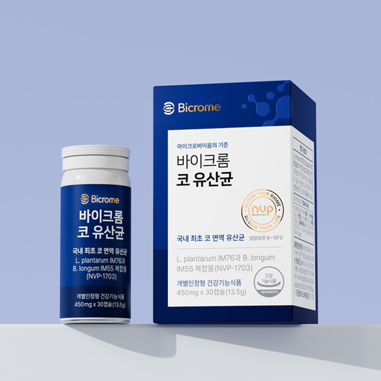 바이크롬 코 유산균 450mg x 30캡슐, 1개