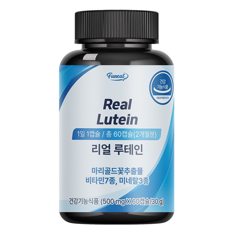 퍼니트 리얼 루테인 500mg x 60캡슐, 1개