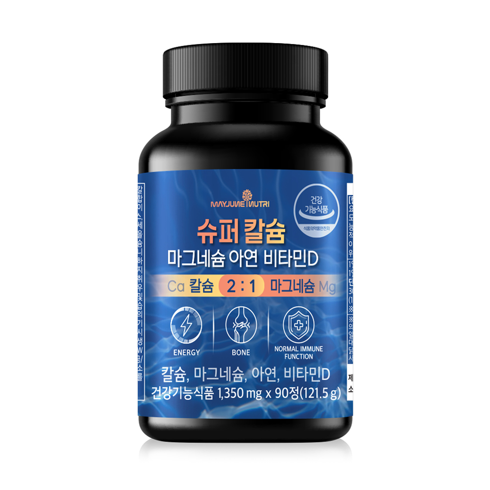 메이준뉴트리 슈퍼 칼슘 마그네슘 비타민D 아연 칼마디 1350mg x 90정, 1개