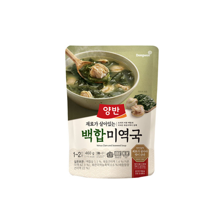 동원 양반 백합 미역국 460g 4개 (8,400원) (와우무배)