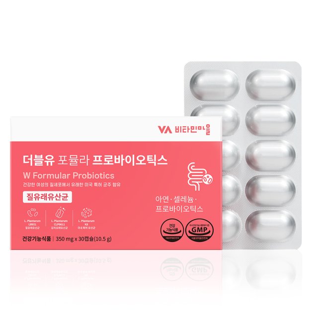비타민마을 더블유 포뮬라 <b>프로바이오틱스</b> 350mg x 30캡슐, 3개