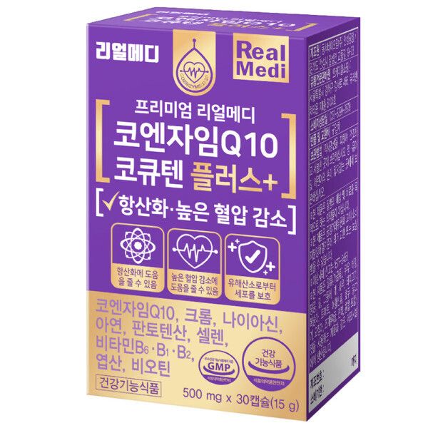 리얼메디온 프리미엄 리얼메디 코엔자임Q10 코큐텐 플러스 500mg x 30캡슐, 1개