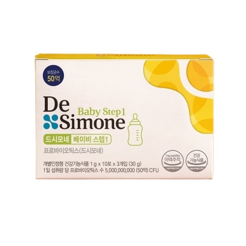 드시모네 베이비 스텝1 1g x 30포, 1개