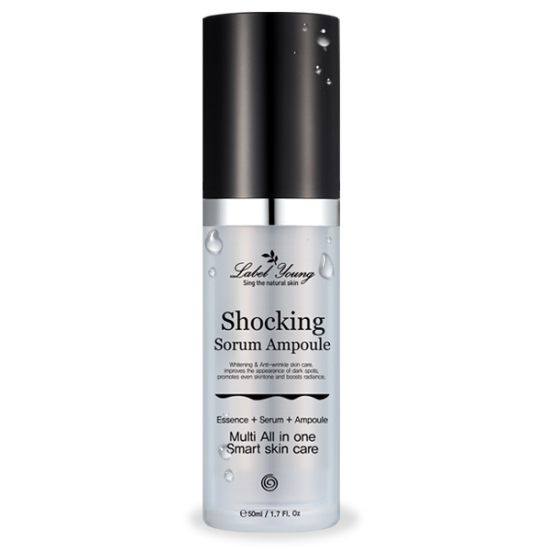 벨라루시인텐시브네일앰플