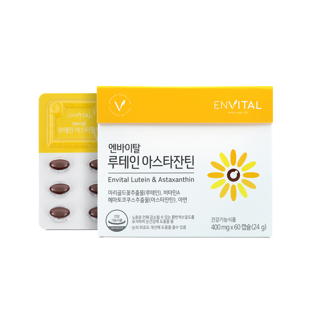<b>엔바이탈 루테인</b> 아스타잔틴 400mg x 60캡슐, 1개