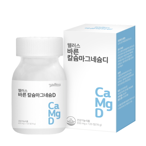 WELLERS 바른 <b>칼슘</b>마그네슘D 650mg x 120정, 1개
