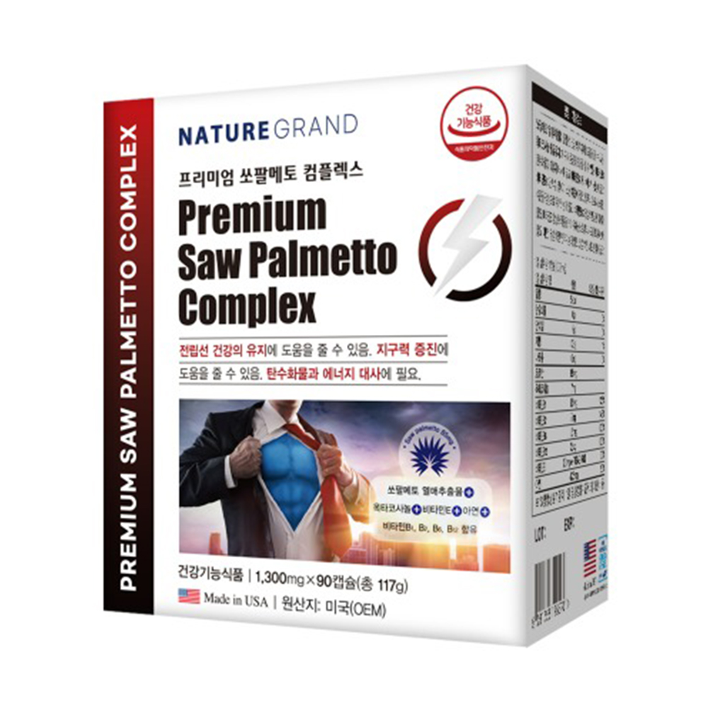 네이처그랜드 프리미엄 쏘팔메토 컴플렉스 1300mg x 90캡슐, 1개